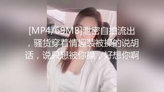 网上约的阿姨，如狼似虎的年纪，你女儿让不让我干，不让你干，我要干你女儿，我要干你爹，操爽了连对话也巅峰啦！