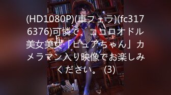 【新片速遞】&nbsp;&nbsp;渣女小太妹跟小哥酒店开房啪啪，全程露脸被小哥压在身下暴力抽插，无套激情上位猛干，浪叫呻吟不断精彩刺激[486MB/MP4/01:10:41]