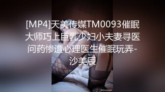 【精品推荐】Transexjapan中国TS『masem小乐』岛国拍摄系列超清原版14部合集 (4)