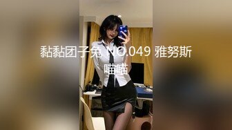 【新片速遞】&nbsp;&nbsp;❤️极品反差婊❤️爱吃肉棒的娇小女友，嫩逼被舔得，舒服的叫声，缠绵恩爱，初恋滋味！[520.66M/MP4/00:13:08]