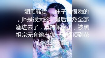 曾网络疯传的芸能系列演艺圈悲惨门事件