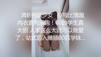 ❤️丸子头艺校学妹❤️很骚又主动的00后女大学生，给男朋友带绿帽 被操到高潮，表面乖巧的萌妹子背地里是个小骚货