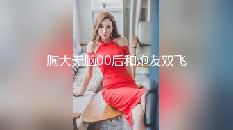 【劲爆成都黑帽门】成都某职业学院人妻出轨爱洋人，真敬业英语卖骚，视频中还有朗朗读书声，被曝光外网，附图24P