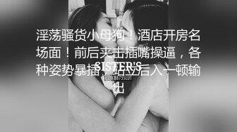 【爱豆传媒】idg-5432 隔壁老王偷窃人妻下药诱奸-雨婷