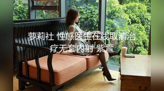 05黑丝母狗后入 后续