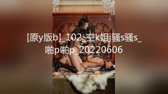 [MP4]STP33391 喵喵兒 寶貝，我水多多，隨時都有水的，好想幫她舔幹淨 VIP0600