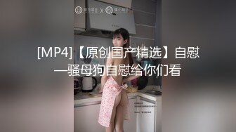 麻豆传媒-心机拜金女 放浪交涉肉偿高利贷 方紫璐