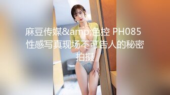 【双飞萝莉??重磅核弹】超极品JK萝莉『广深玉子』联动『爱双飞』姐妹花激情群飞 极品美乳粉鲍萝莉云集 高清720P原版