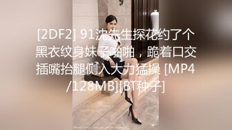 吃瓜网流出抖音网红牛牛酱与男友做爱视频??被男友前女友2020年爆出