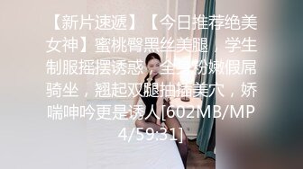 [MP4]性吧传媒出品网红美女小月约黑人rap歌手舔逼王按摩技师上门服务被黑屌爆插内射