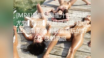 这小娘们真是骚【黑色诱惑妹妹】新女神下海!超级可爱~抠穴自慰~狂撸!，小腰扭得真带劲 (2)