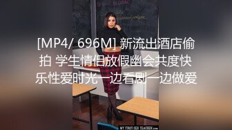 还是熟女姐姐会照顾小弟弟，吃吃鸡吃吃蛋，伺候的真美