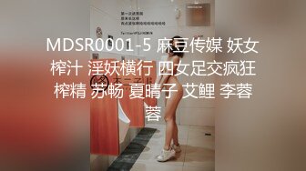 可愛清純女大生魏喬安男友視角 性感睡衣誘惑口交口爆