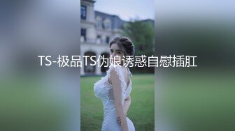 [MP4]中途换套&nbsp;&nbsp;极品外围女神 干到后面不慎滑套 射里面妹子急了 必须加500块买药钱才行