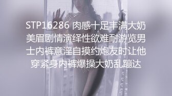 颜值女神露脸骚起来真让人受不了，完美好身材揉奶玩逼，自慰呻吟，表情好骚精彩尤物一字马