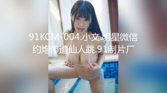 蜜桃传媒PMC108大胸女销售肉穴求成交-李蓉蓉