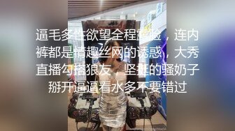 [MP4]【白虎B黎儿宝贝想对心仪学长主动献身没想到却被他朋友给上了】