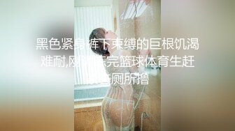 国产又色又爽又刺激在线观看