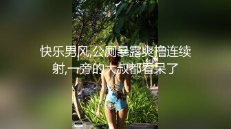 【小强寻花】良家兼职初下水，漂亮温柔小少妇，大胸粉又白，洗澡后摁倒在床着急插入，激情交合刺激