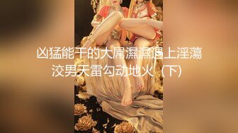 【极品媚黑真实献妻】顶级媚黑绿帽《小佐伊和绿帽努努》最新性爱私拍 和黑超猛男『SirBAO』一起操爆裂黑丝女友 (4)