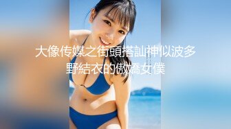 【新速片遞】&nbsp;&nbsp;《最新流出⭐精品分享》万人追捧极品网红萝莉女神【柚子猫】万圣节特辑，情景剧之被符咒驯服的小僵尸黑丝足交啪啪内射无水原版[1140M/MP4/26:37]