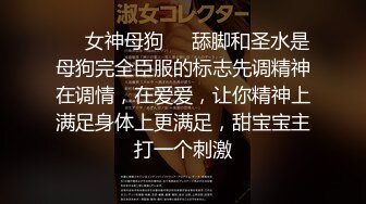 领导把公司女少妇带回家操逼，抱着女孩的逼猛舔少妇高潮来了抱着就干.还要求射嘴里