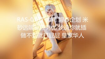 【新片速遞 】 ONLYFANS极品白虎网红小姐姐NANA“哦,老师你没穿内裤❤️你的BB好好闻”4K原档[9280M/MP4/52:08]