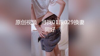 [MP4/ 2.21G]&nbsp;&nbsp;满背纹身小姐姐！情趣装白嫩美乳！抓屌吸吮展示活，后入圆润美臀，两个奶子直晃