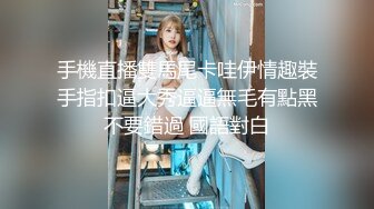 被嫂子发现没有女性经验的我