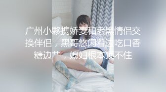 老婆来了，留言老婆会看