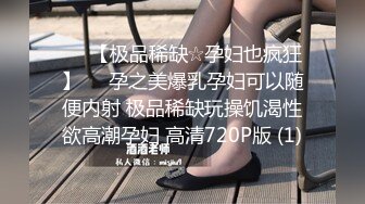 《粉丝专享》调教2个小奶狗2_2