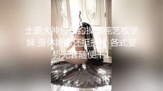 MCY-0090.周甯.伦理错乱.被遥控的骚妹真听话.麻豆传媒映画