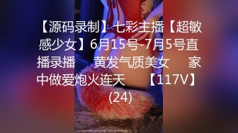 【自整理】在楼梯上给维修工人口交 【92V】 (39)