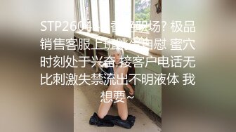 【獨家推薦】Onlyfans超正巨乳苗條正妹『palida』收費福利 極品S級人瘦奶大絕對引爆妳的眼球 超清原版 (1)