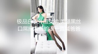 90后夫妻第一次上传