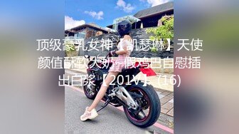 [MP4]龙龙三个在东莞做小姐的重庆美女找到一位帅哥4P，三女操一男享受帝王待遇