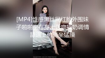 网红小攻新出取精时刻被小可爱榨射了