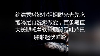 《骚妻✅不雅泄密》素质白领少妇人前淑女私下极度反_差✅裸拍、自摸、洗澡、吸屌啪啪私下变成另外一个人