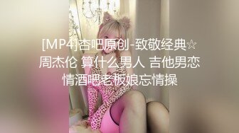 SWAG 巨乳黑絲女教師 課後輔導純情小處男淫蕩女體的奧秘