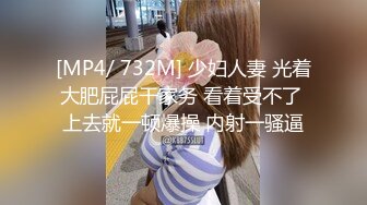 【口交控狂喜】极品高颜值爆炸身材阿黑颜口交皇后「Ruthy」OF露脸私拍 颜值即正义！素颜即巅峰！【第四弹】 (1)