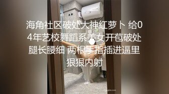 【自整理】极品模特身材大洋马，浑身线条分明，大雷子，大屁股，大长腿配置超高！OnlyFans——KeniaMusicr 【446V 】 (172)