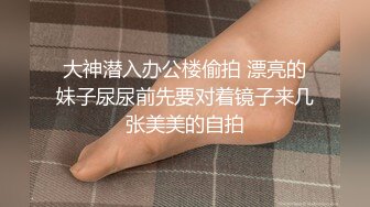 美女尿急找不到厕所，到小巷解决发现被偷拍也无可奈何，憋不住了