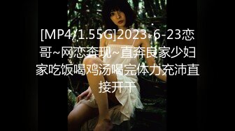 [MP4]STP29570 國產AV 麻豆傳媒 MCY0124 母子亂倫大中午被強上 李蓉蓉 VIP0600