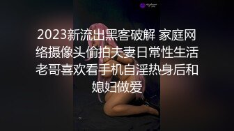 [MP4/1010M]9/2最新 男技师的手法太娴熟把年轻少妇摸的受不了主动啪啪VIP1196