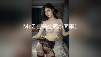 沙发上大干夜店认识的极品黑丝高跟性感美女,丝袜没脱就直接操起来了,各种姿势狂插,美女呻吟超好听,内射超爽!国语对白