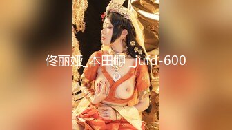 【极品淫娃学妹】鸡教练 网黄摄影师专属学妹玩物 原神！启动 Cos神里 精壶肉便器 老师把精液射到子宫里