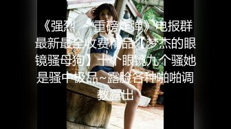 [MP4/ 1.87G] 约会00后萌萌小美女 脱掉外衣里面是黑丝奶罩粉色内裤苗条大长腿立马肉肉