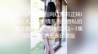 [MP4/ 771M] 阿祖撩妹，学生妹没时间，勾搭新炮友，极品水蜜桃大胸，走在路上吸引眼球，撒尿，啪啪