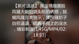 [2DF2] 初为人妻小悠欲火焚身和老公啪啪 爆操内射粉穴 高清1080p原版首发 - [MP4/232MB][BT种子]