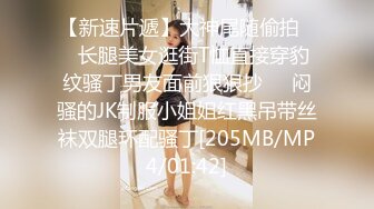 [MP4/ 660M] 主播京城关晓彤，有露脸，自慰特写粉穴，和男友交啪啪操逼做爱，女上位